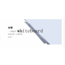 New di 45 * 60 teaching work hanging double-sided magnetic whiteboard whiteboard household the blackboard